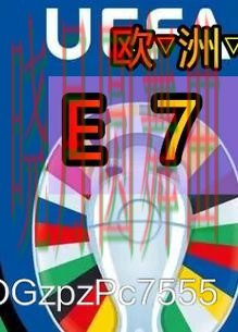 世界杯买球登录活动信息怎么看更明白技巧总结