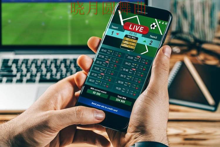 世界杯投注平台推荐哪个好？围绕平台排行+直播体验做一次实测对比（世界杯直播）