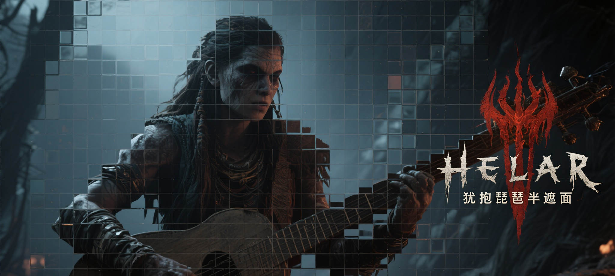 体育商业联盟管理